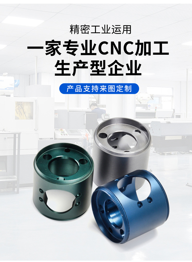 详情_08.jpg